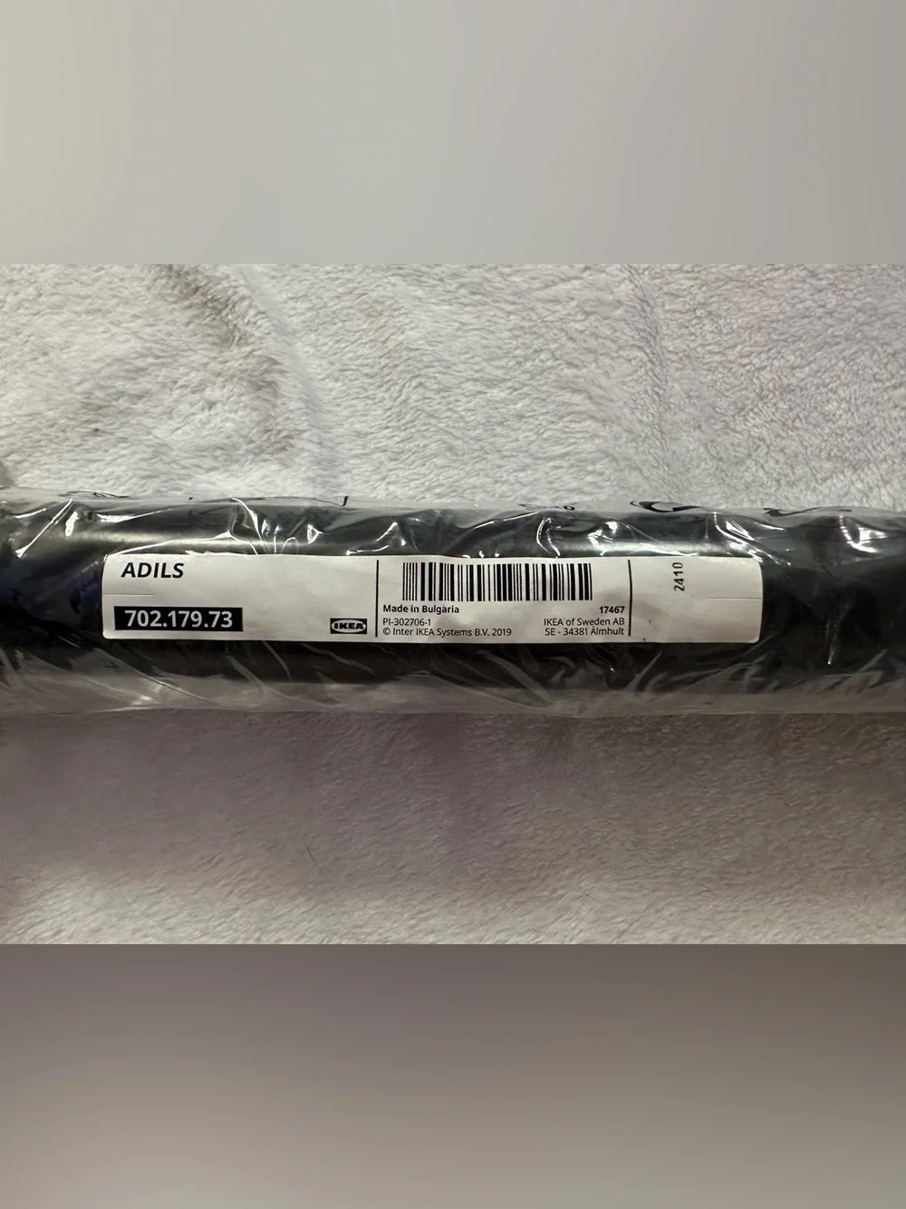 IKEA Adils Leg in Black 702.179.73